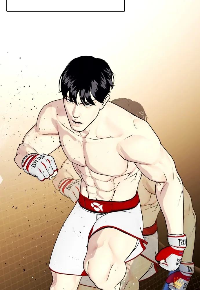อ่านมังงะ Bullying Is Too Good At Martial ตอนที่ 77/45.jpg