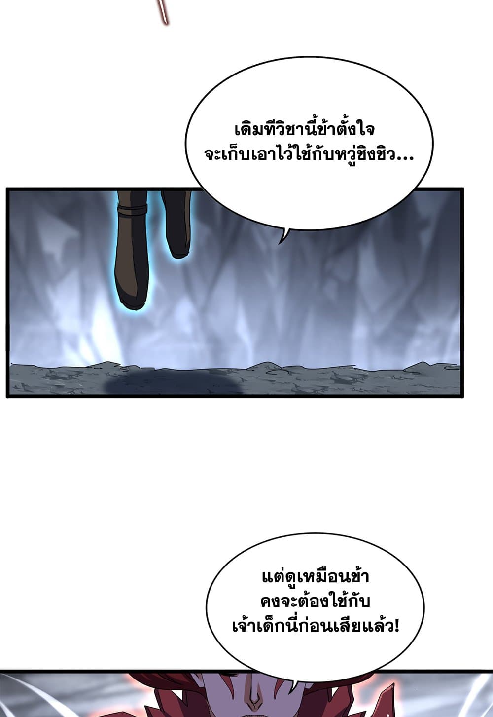 4632922ea53890a00a.jpeg