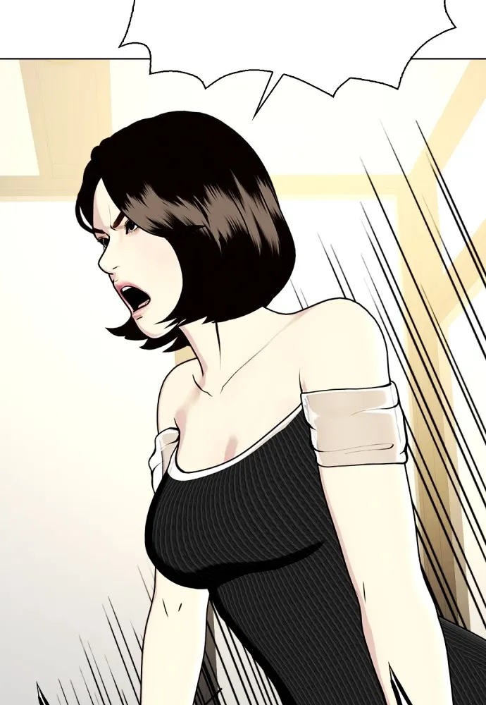 อ่านมังงะ Bullying Is Too Good At Martial ตอนที่ 80/46.jpg
