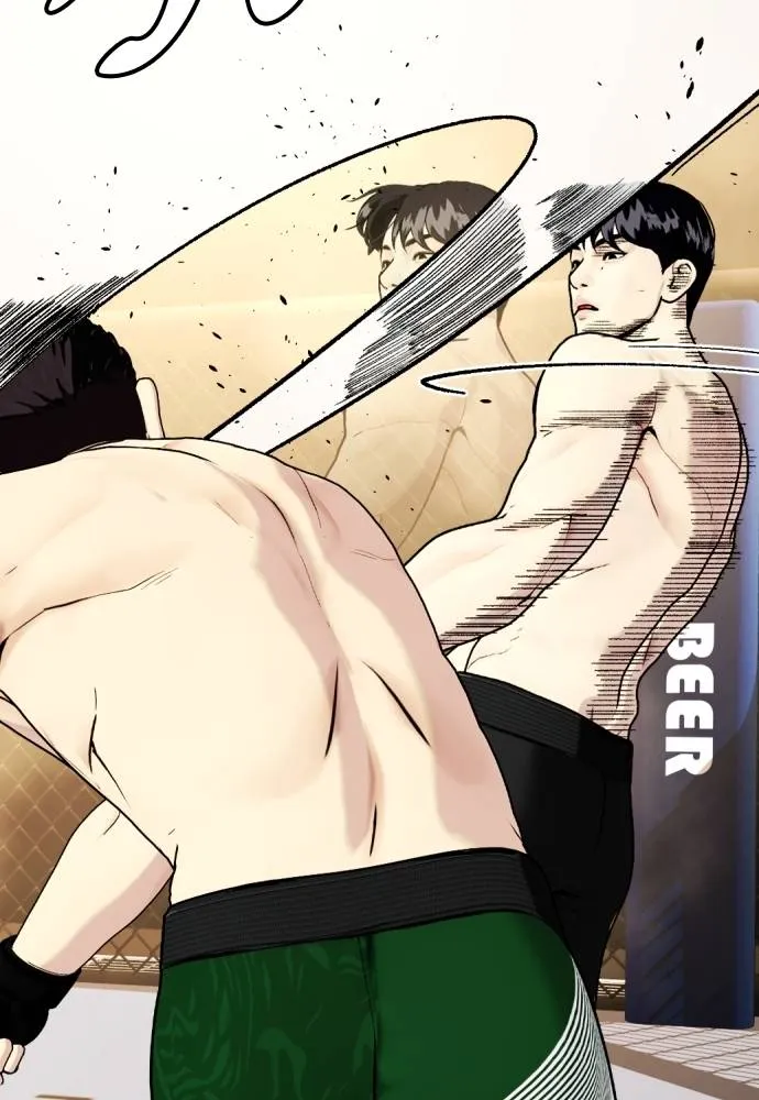 อ่านมังงะ Bullying Is Too Good At Martial ตอนที่ 87/48.jpg