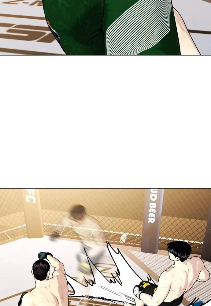 อ่านมังงะ Bullying Is Too Good At Martial ตอนที่ 87/49.jpg