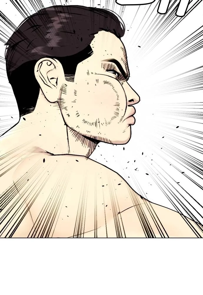 อ่านมังงะ Bullying Is Too Good At Martial ตอนที่ 87/51.jpg