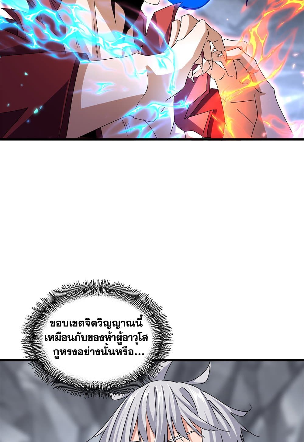 53.jpeg