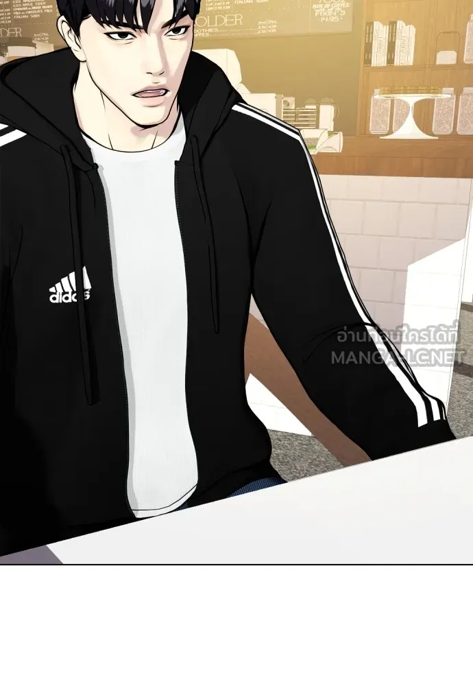 อ่านมังงะ Bullying Is Too Good At Martial ตอนที่ 80/53.jpg