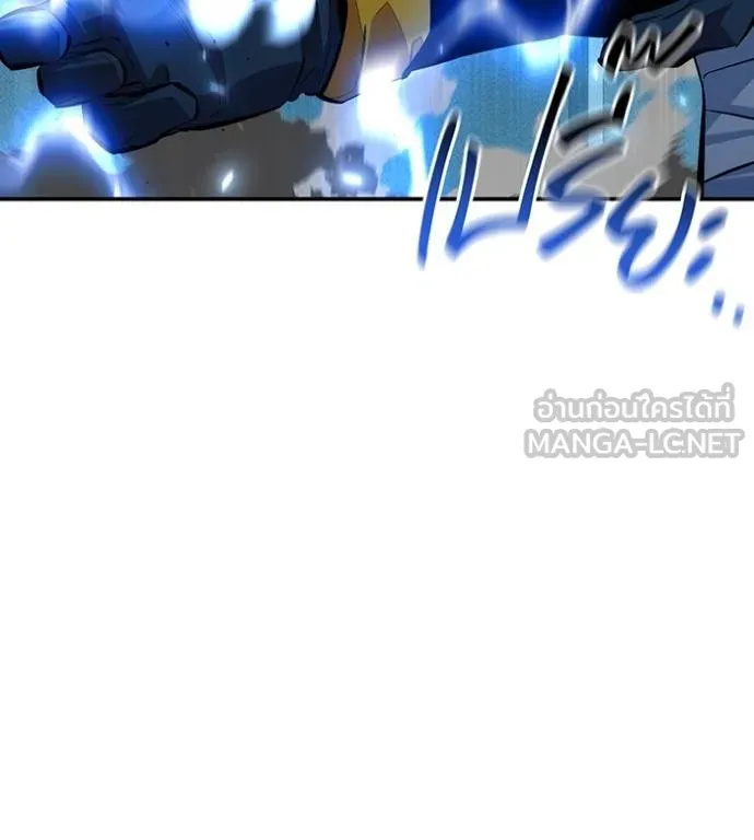 อ่านมังงะ Auto Hunting With My Clones ตอนที่ 110/55.jpg