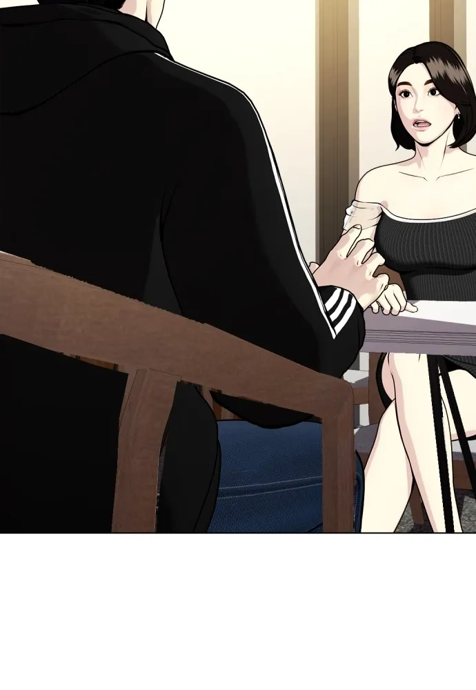 อ่านมังงะ Bullying Is Too Good At Martial ตอนที่ 80/55.jpg