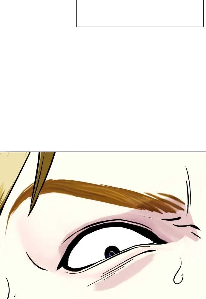 อ่านมังงะ Bullying Is Too Good At Martial ตอนที่ 77/55.jpg