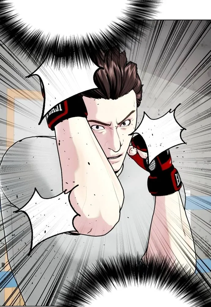 อ่านมังงะ Bullying Is Too Good At Martial ตอนที่ 91/57.jpg