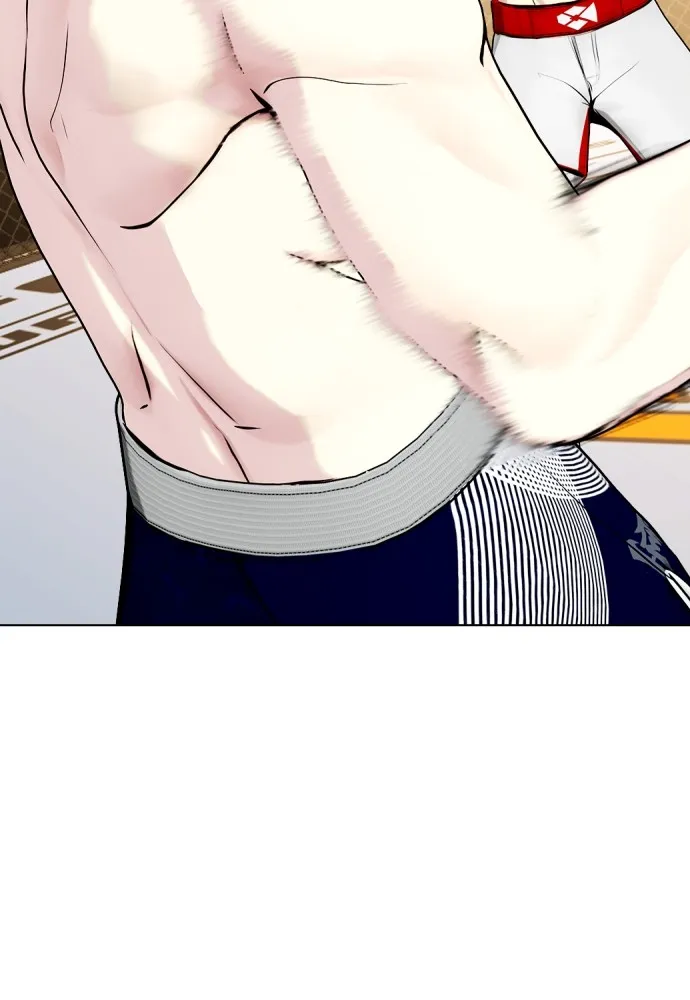 อ่านมังงะ Bullying Is Too Good At Martial ตอนที่ 77/58.jpg