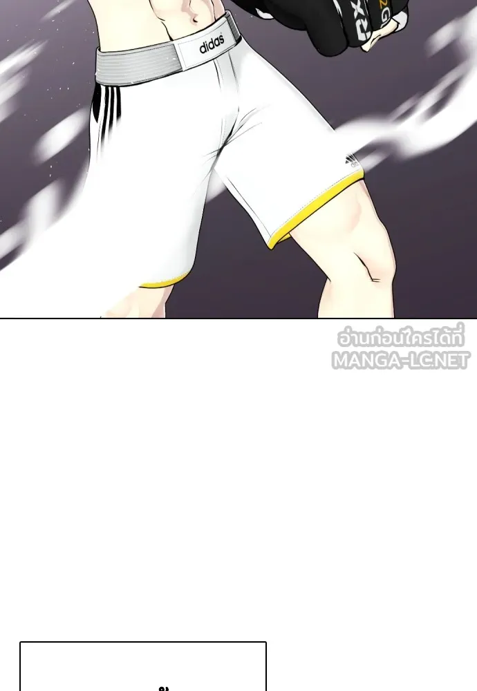 อ่านมังงะ Bullying Is Too Good At Martial ตอนที่ 72/59.jpg