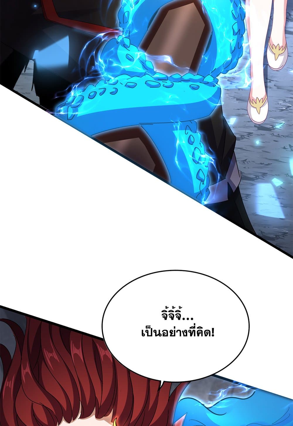 5cd5726ed4b1aa287.jpeg