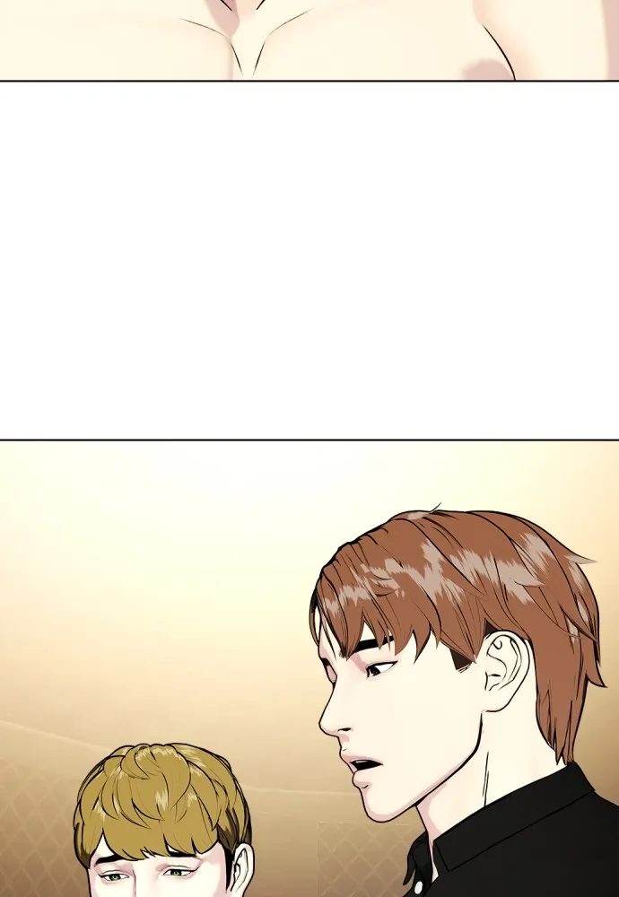 อ่านมังงะ Bullying Is Too Good At Martial ตอนที่ 74/60.jpg