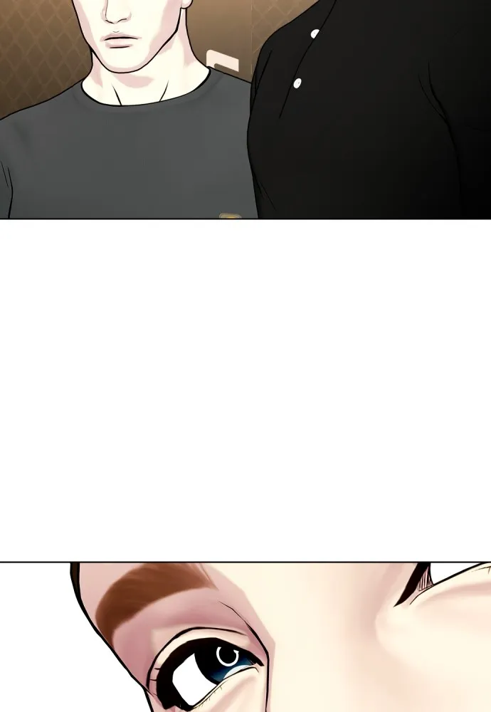 อ่านมังงะ Bullying Is Too Good At Martial ตอนที่ 74/61.jpg