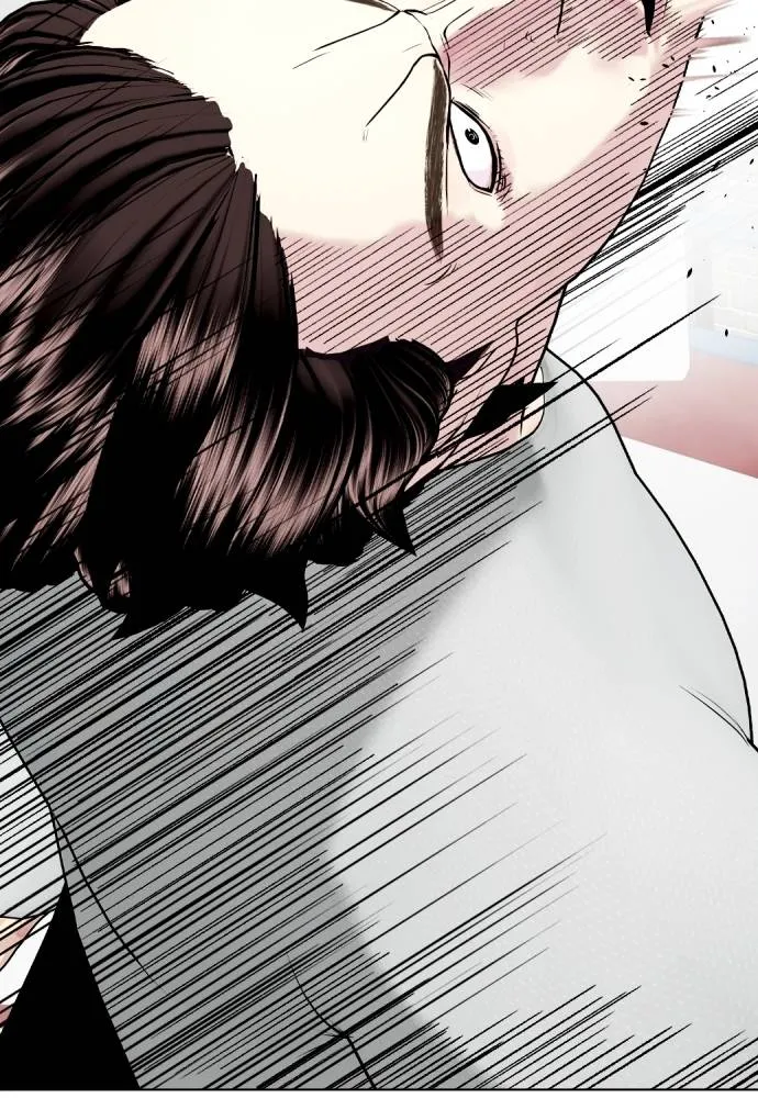 อ่านมังงะ Bullying Is Too Good At Martial ตอนที่ 91/61.jpg