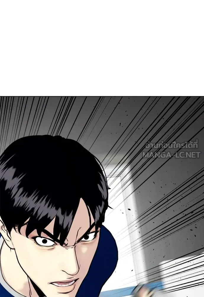 อ่านมังงะ Bullying Is Too Good At Martial ตอนที่ 91/62.jpg