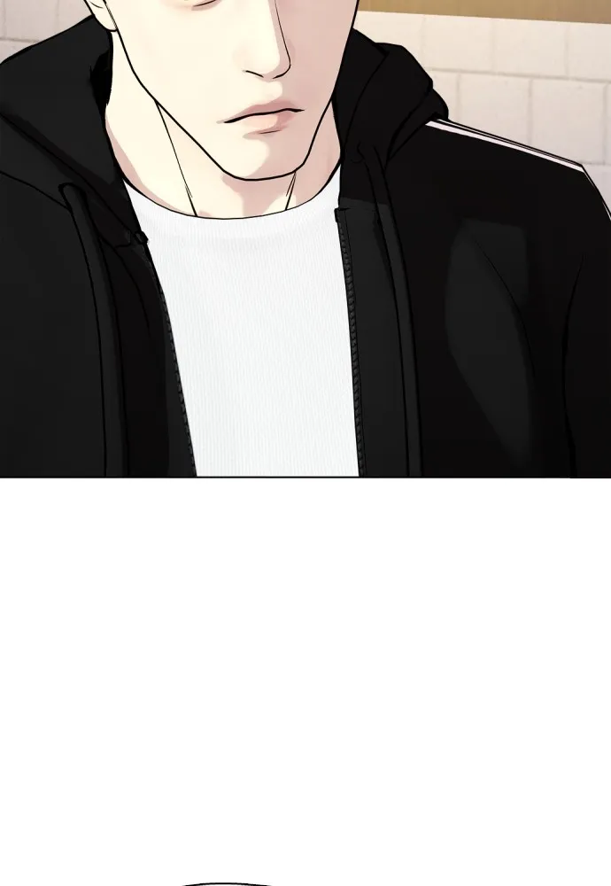 อ่านมังงะ Bullying Is Too Good At Martial ตอนที่ 80/63.jpg