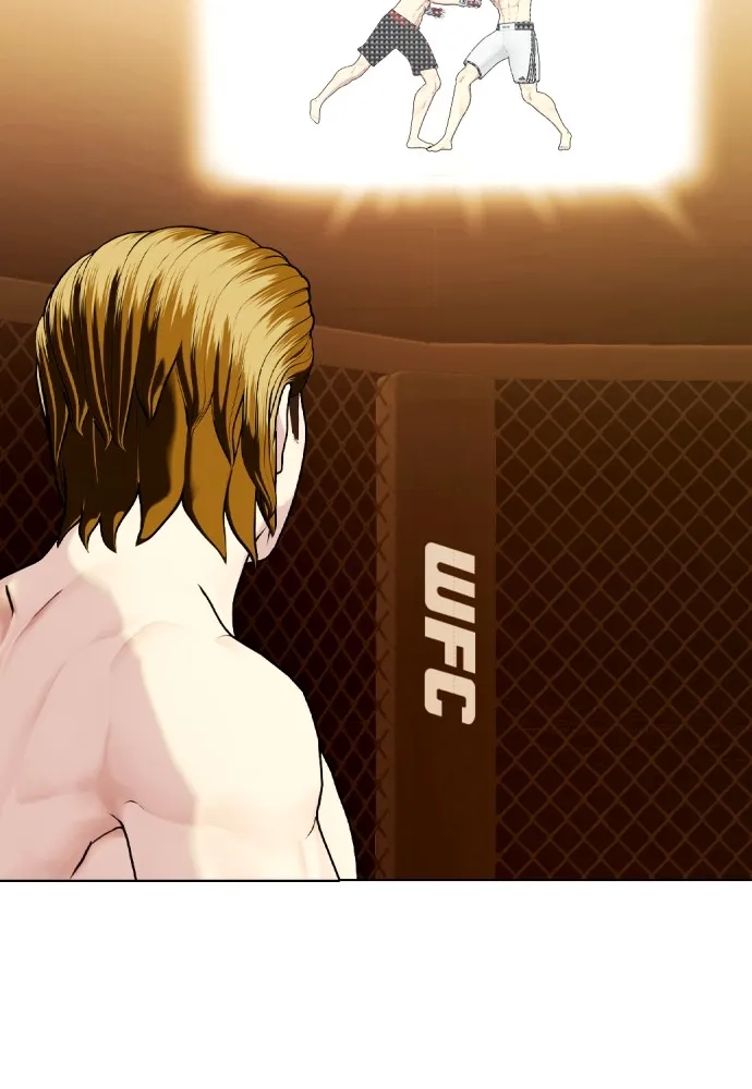 อ่านมังงะ Bullying Is Too Good At Martial ตอนที่ 74/63.jpg