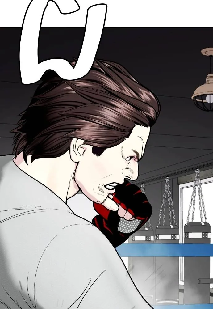 อ่านมังงะ Bullying Is Too Good At Martial ตอนที่ 91/64.jpg