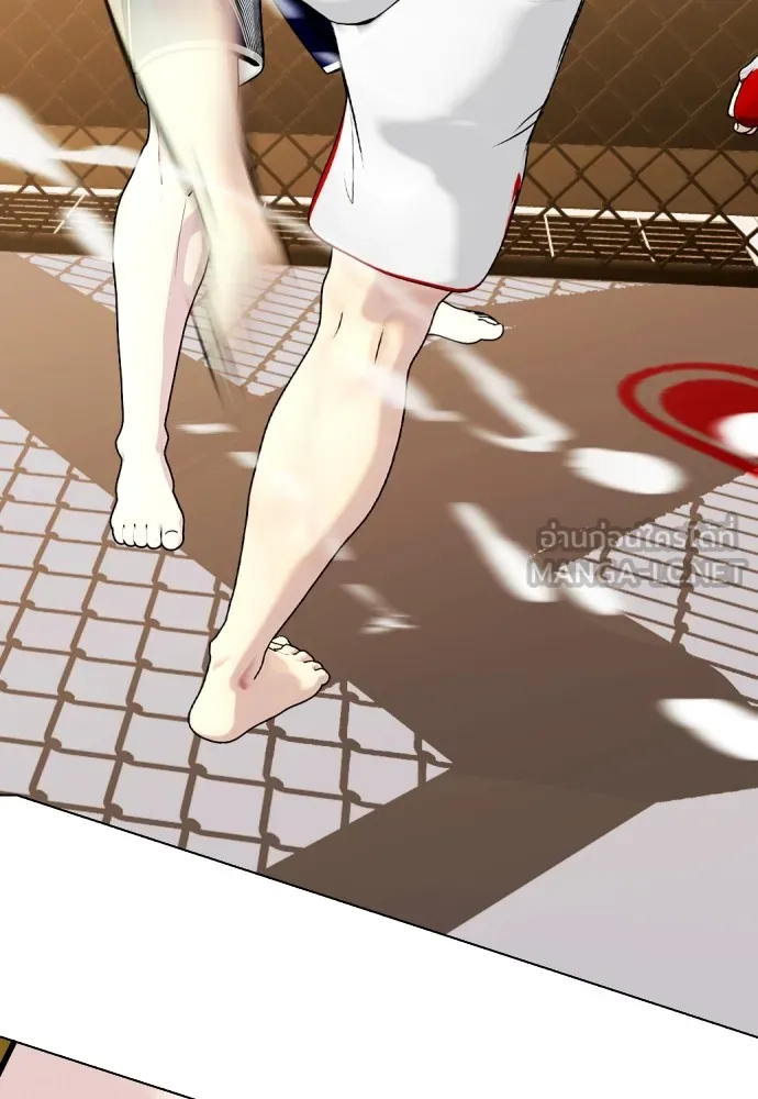 อ่านมังงะ Bullying Is Too Good At Martial ตอนที่ 77/65.jpg