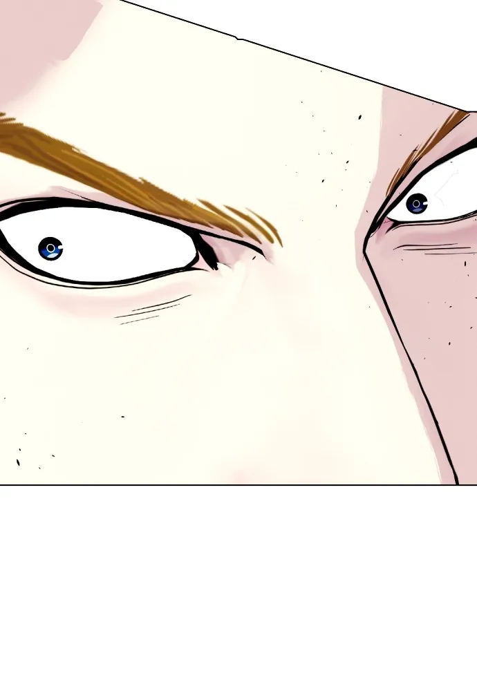 อ่านมังงะ Bullying Is Too Good At Martial ตอนที่ 77/66.jpg