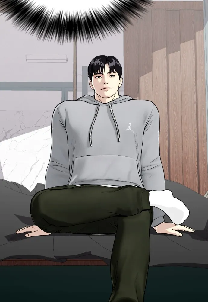 อ่านมังงะ Bullying Is Too Good At Martial ตอนที่ 72/67.jpg