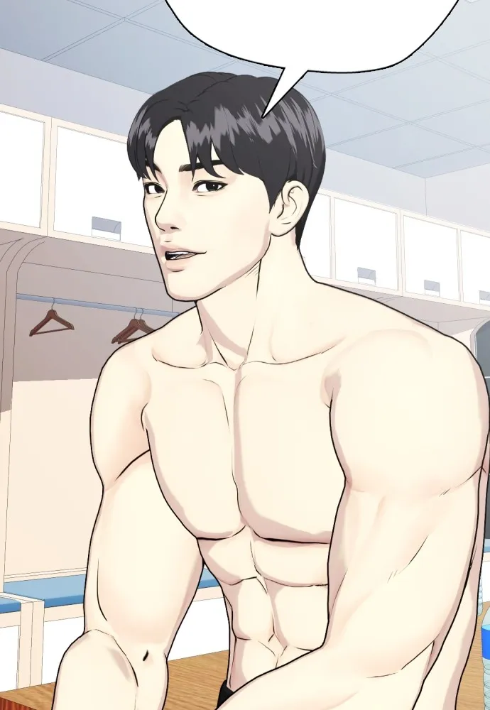 อ่านมังงะ Bullying Is Too Good At Martial ตอนที่ 72/6.jpg