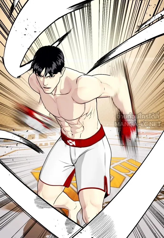 อ่านมังงะ Bullying Is Too Good At Martial ตอนที่ 77/68.jpg