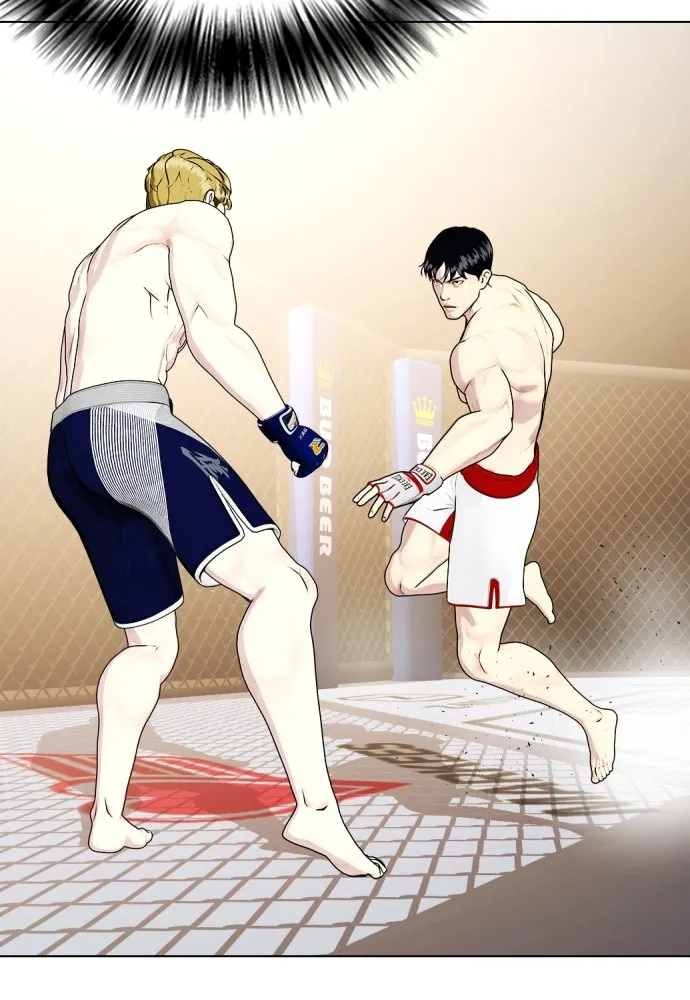 อ่านมังงะ Bullying Is Too Good At Martial ตอนที่ 77/6.jpg