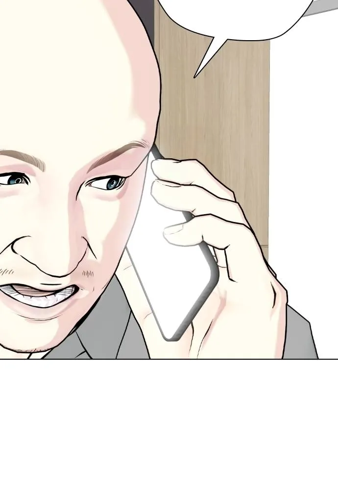 อ่านมังงะ Bullying Is Too Good At Martial ตอนที่ 87/6.jpg