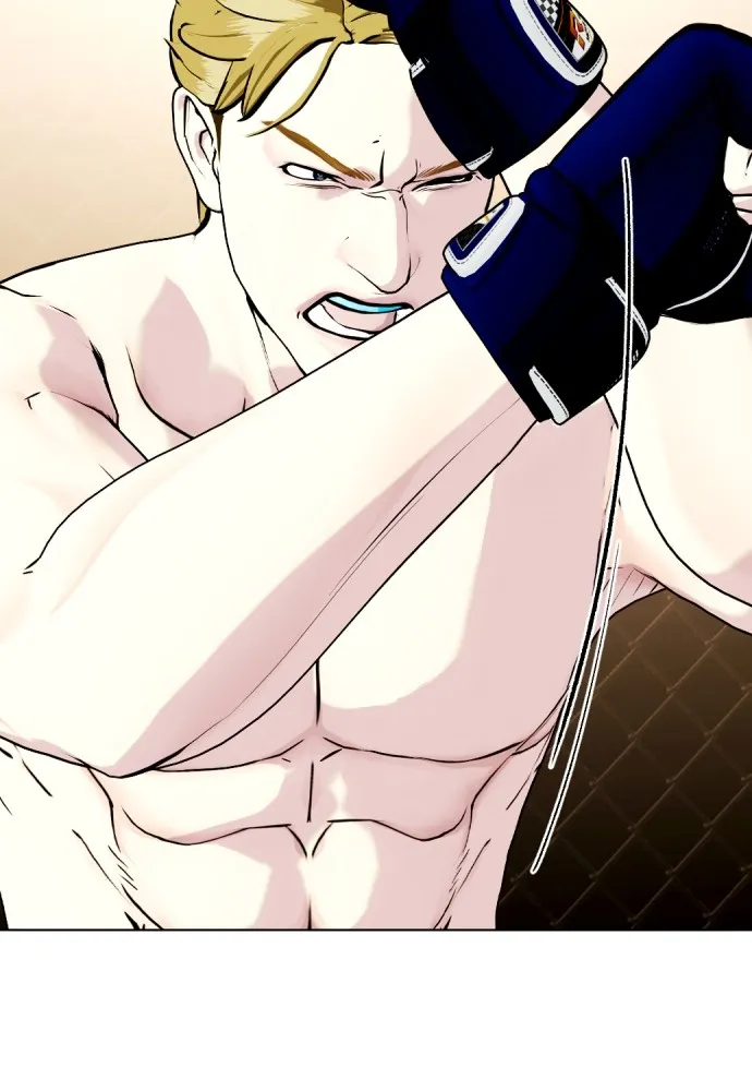 อ่านมังงะ Bullying Is Too Good At Martial ตอนที่ 77/73.jpg