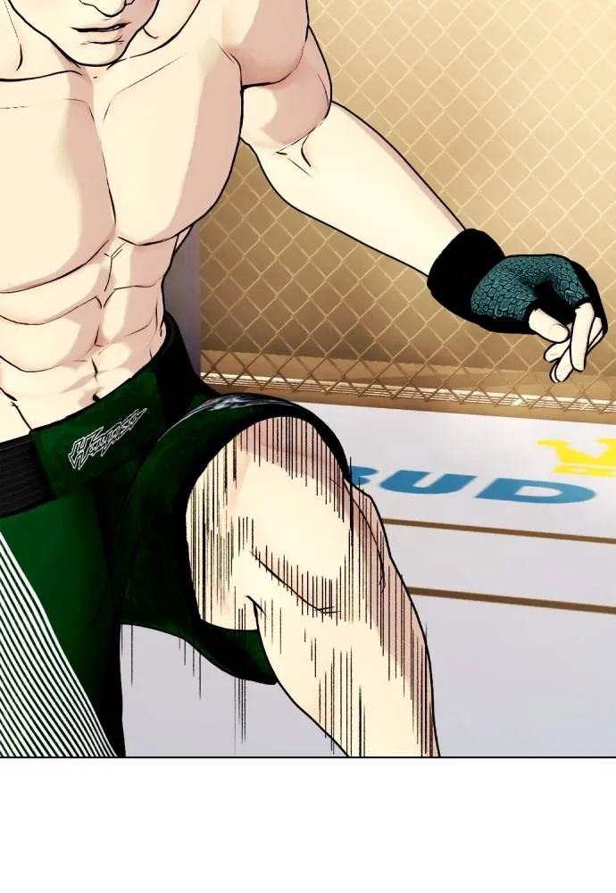 อ่านมังงะ Bullying Is Too Good At Martial ตอนที่ 87/73.jpg