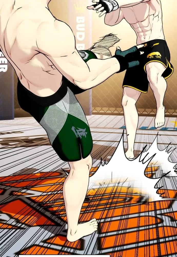 อ่านมังงะ Bullying Is Too Good At Martial ตอนที่ 87/75.jpg