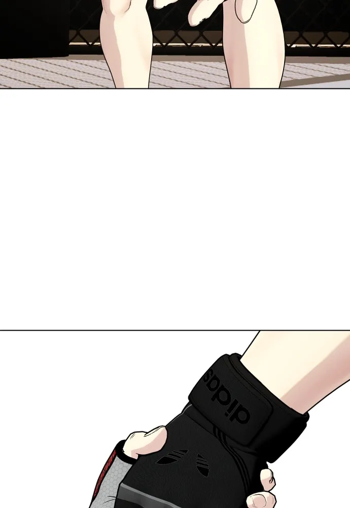 อ่านมังงะ Bullying Is Too Good At Martial ตอนที่ 74/75.jpg