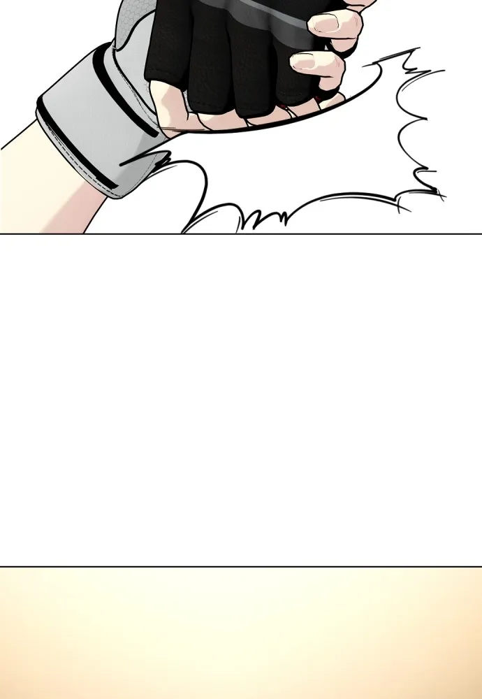 อ่านมังงะ Bullying Is Too Good At Martial ตอนที่ 74/76.jpg