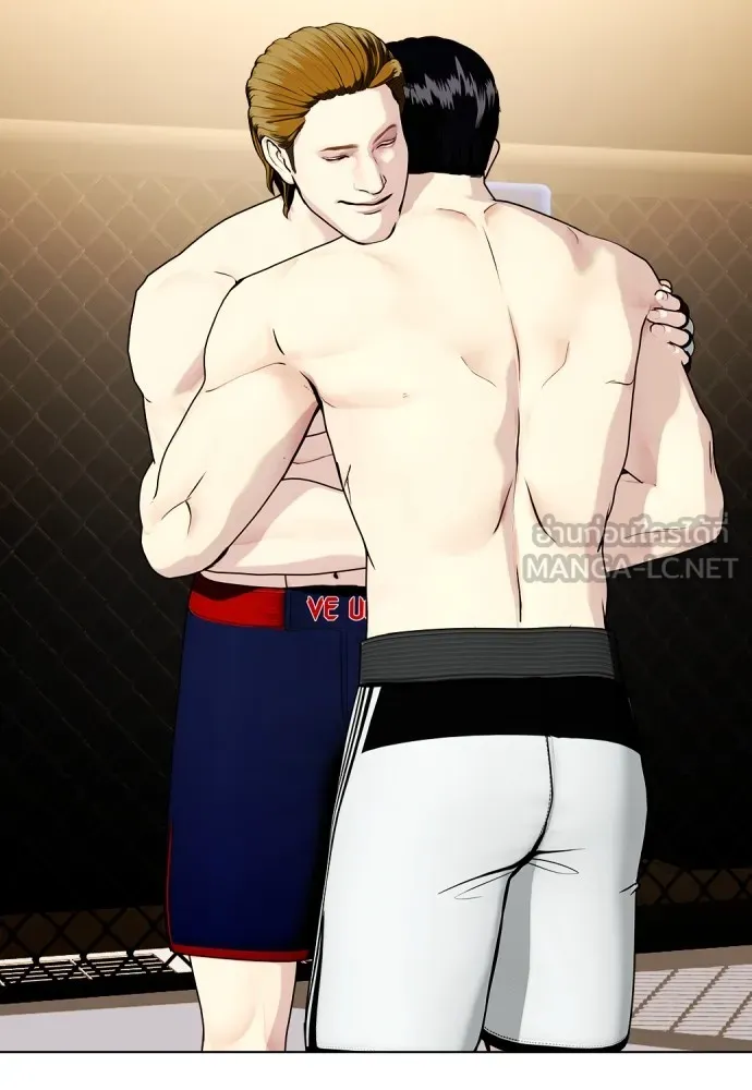 อ่านมังงะ Bullying Is Too Good At Martial ตอนที่ 74/77.jpg