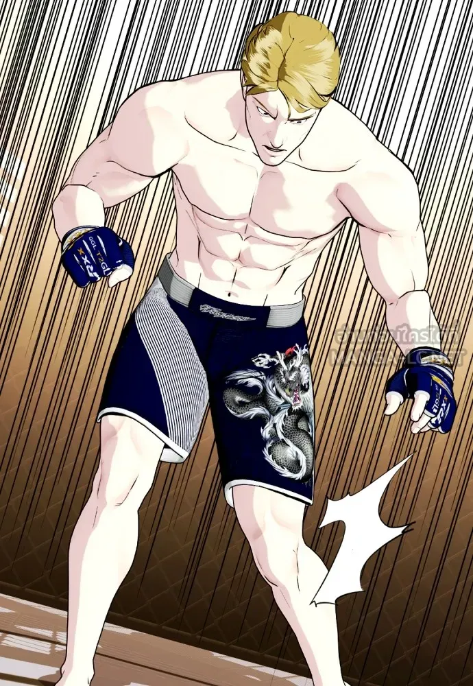 อ่านมังงะ Bullying Is Too Good At Martial ตอนที่ 77/77.jpg
