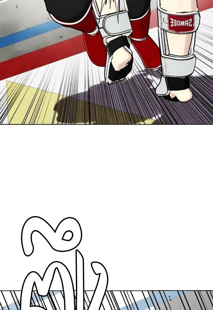อ่านมังงะ Bullying Is Too Good At Martial ตอนที่ 91/78.jpg