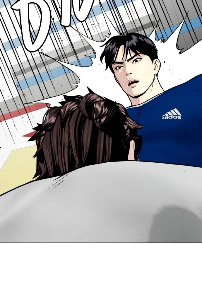 อ่านมังงะ Bullying Is Too Good At Martial ตอนที่ 91/79.jpg