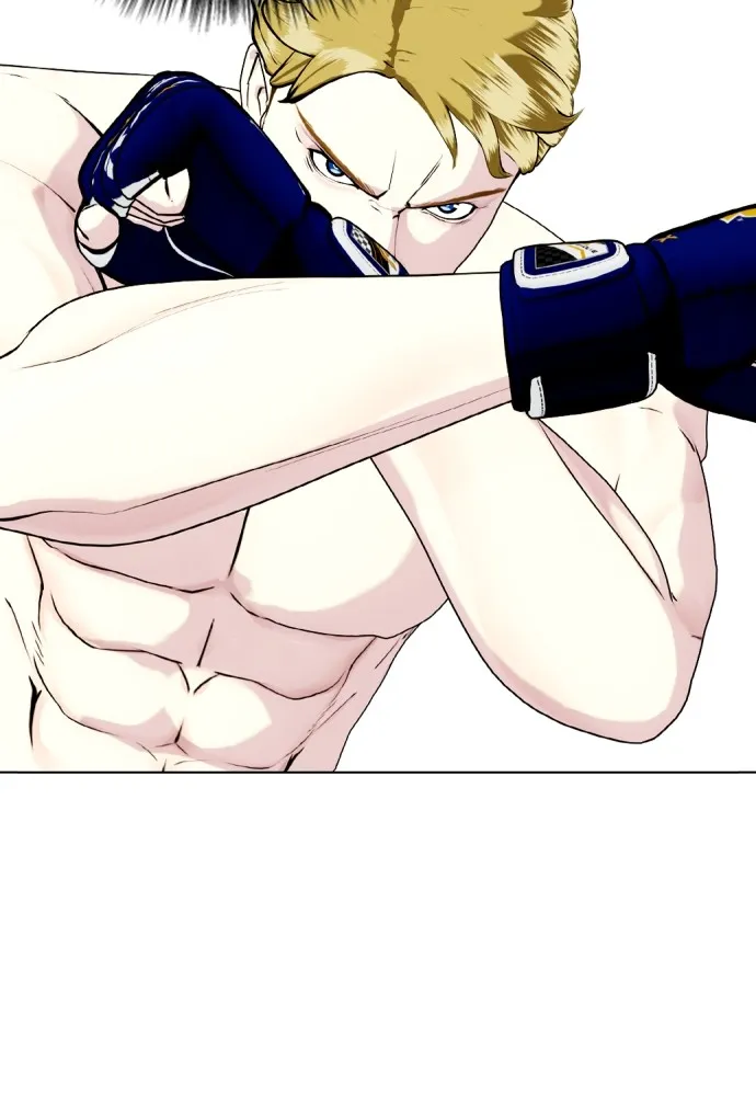 อ่านมังงะ Bullying Is Too Good At Martial ตอนที่ 77/79.jpg