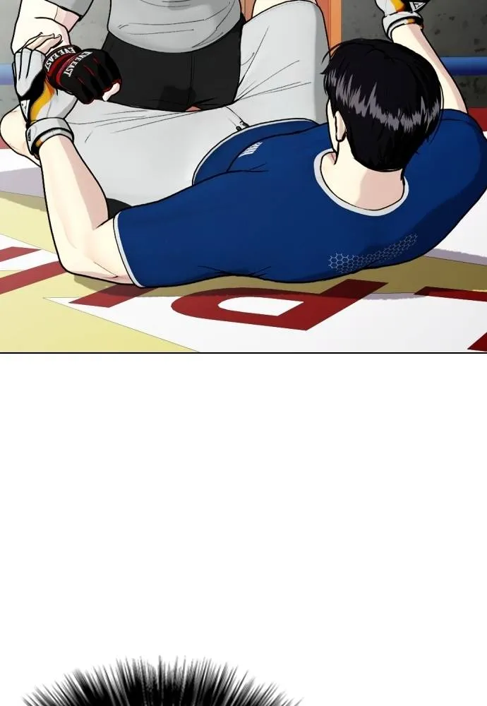 อ่านมังงะ Bullying Is Too Good At Martial ตอนที่ 91/81.jpg