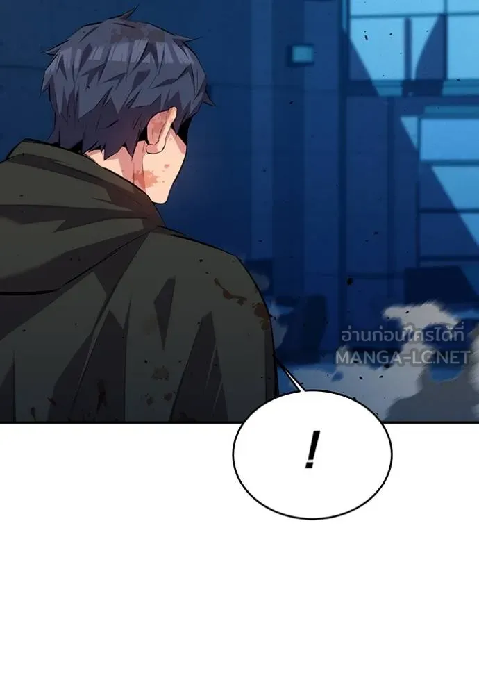 อ่านมังงะ Auto Hunting With My Clones ตอนที่ 110/8.jpg