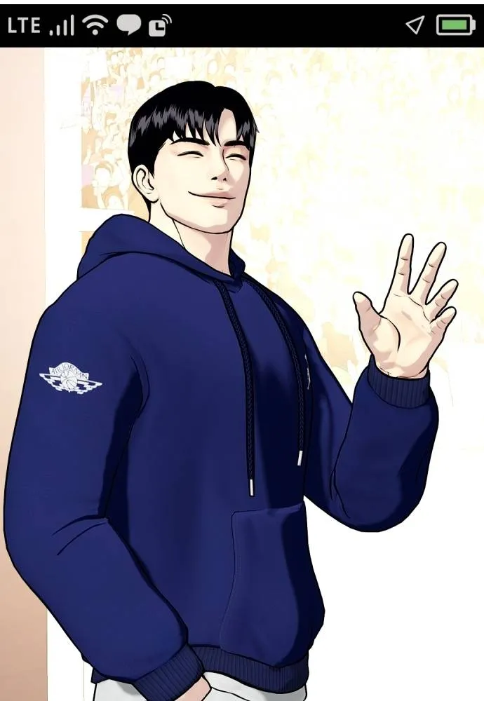 อ่านมังงะ Bullying Is Too Good At Martial ตอนที่ 89/85.jpg