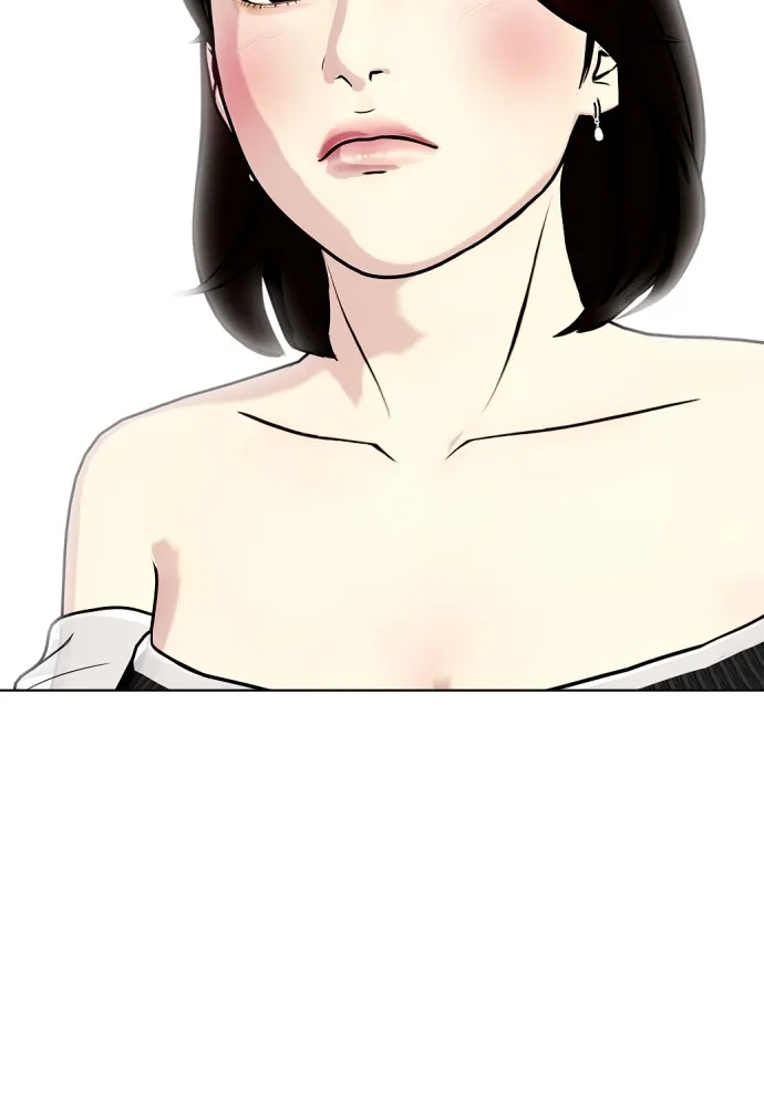 อ่านมังงะ Bullying Is Too Good At Martial ตอนที่ 80/85.jpg