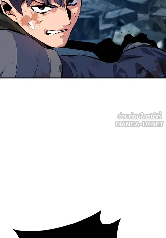 อ่านมังงะ Auto Hunting With My Clones ตอนที่ 112/87.jpg