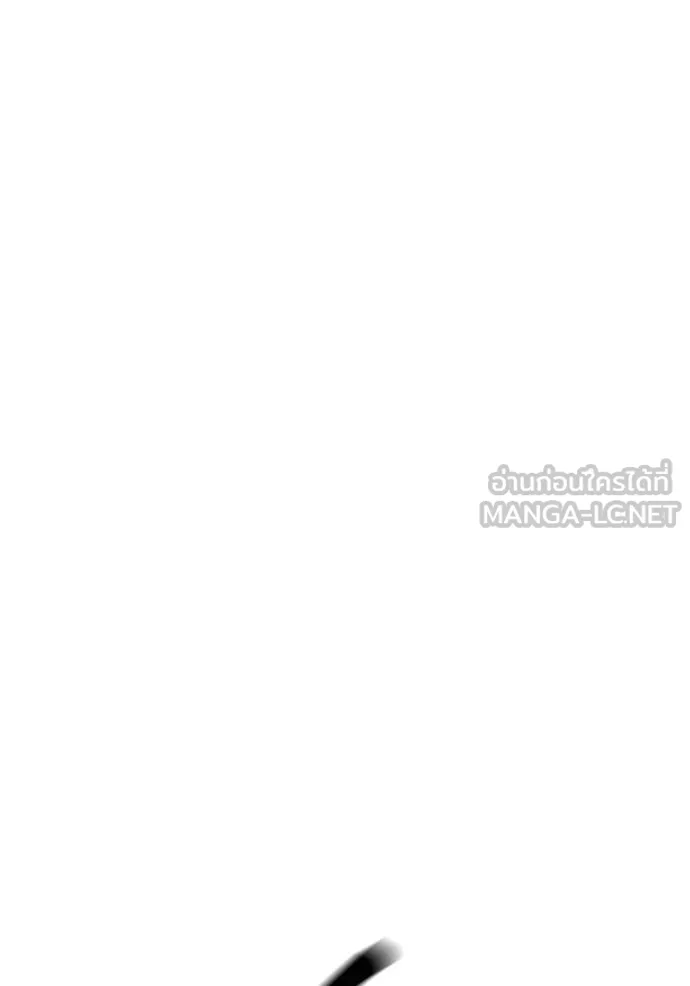 อ่านมังงะ Auto Hunting With My Clones ตอนที่ 112/90.jpg