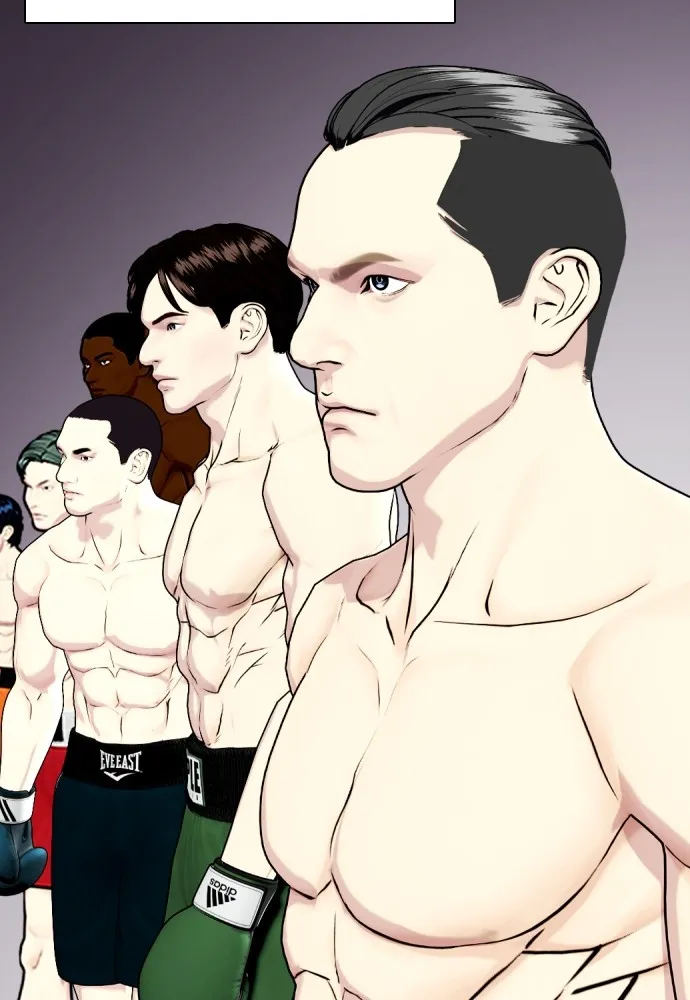 อ่านมังงะ Bullying Is Too Good At Martial ตอนที่ 72/90.jpg
