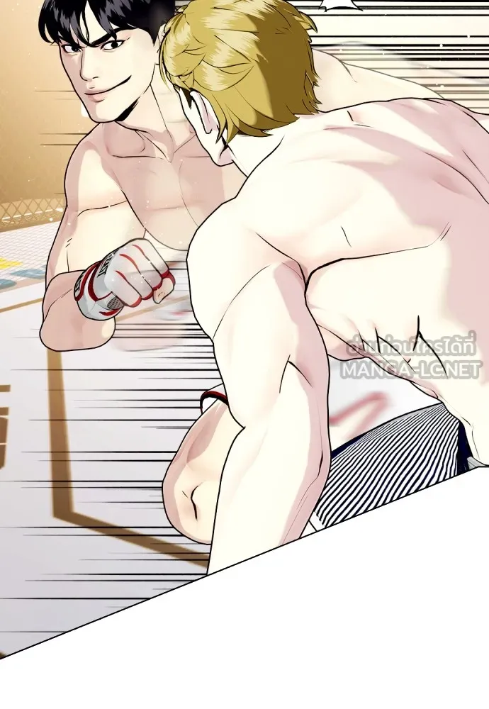 อ่านมังงะ Bullying Is Too Good At Martial ตอนที่ 77/95.jpg