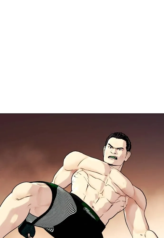 อ่านมังงะ Bullying Is Too Good At Martial ตอนที่ 87/96.jpg