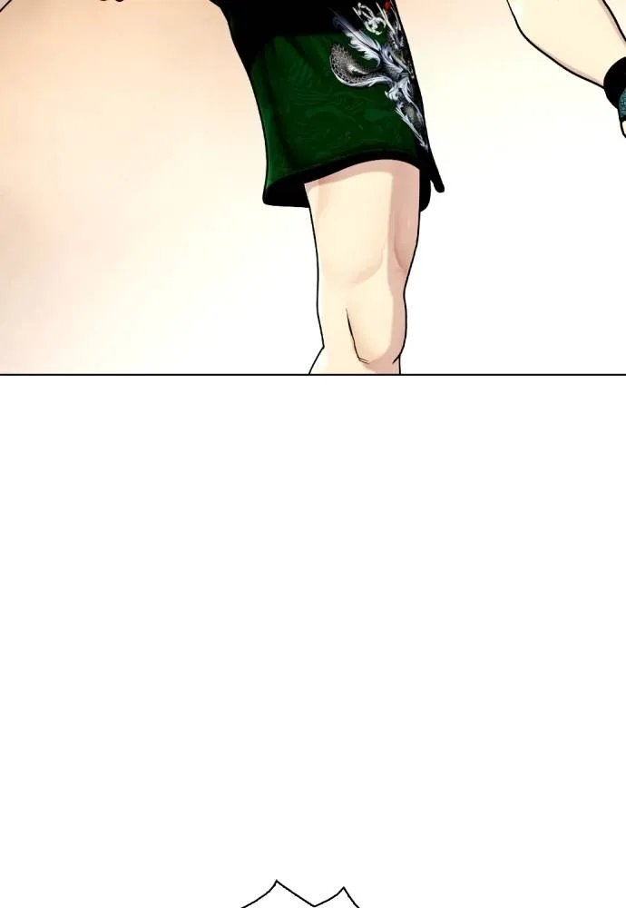 อ่านมังงะ Bullying Is Too Good At Martial ตอนที่ 87/97.jpg