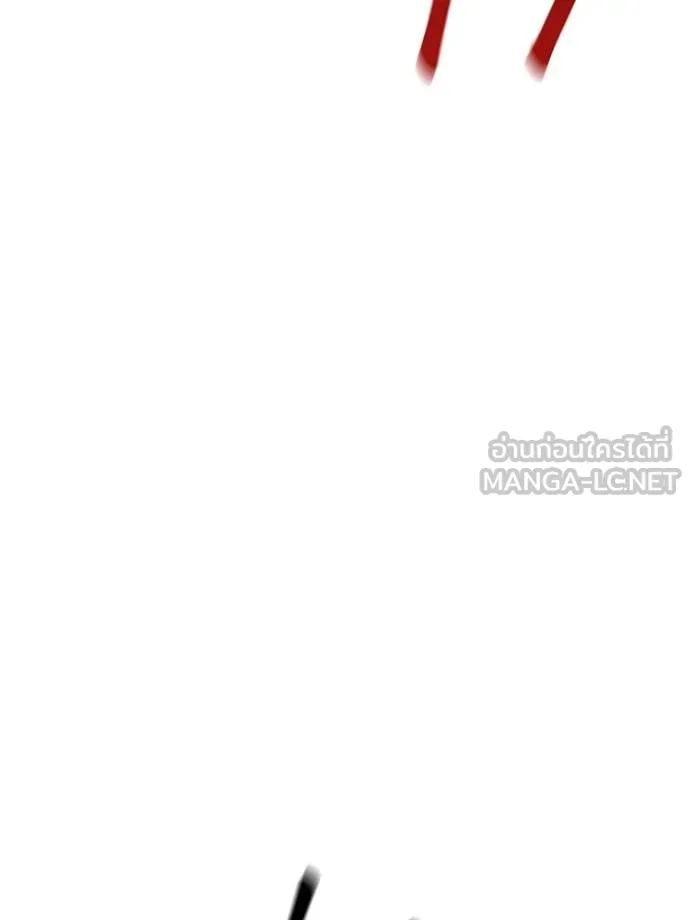 อ่านมังงะ Auto Hunting With My Clones ตอนที่ 108/98.jpg